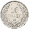10 филлеров 1908 года Венгрия