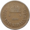 2 филлера 1934 года Венгрия