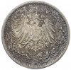 1/2 марки 1917 года A Германия
