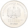 20 евро 2016 года Германия «175 лет Гимну Германии»