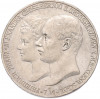 5 марок 1904 года Германия (Мекленбург-Шверин) «Свадьба Герцога Фридриха Франца IV»