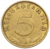 5 рейхспфеннигов 1938 года А Германия
