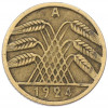 5 рентенпфеннигов 1924 года A Германия