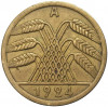 50 рентенпфеннигов 1924 года А Германия
