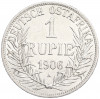 1 рупия 1906 года A Германская Восточная Африка