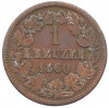 1 крейцер 1860 года Баден