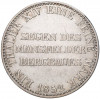 1 талер 1852 года Пруссия («Горный талер»)