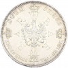 1 талер 1861 года Пруссия «Коронация Вильгельма I и Августы»