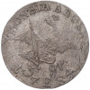 3 гроша 1784 года Е Пруссия