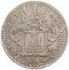 32 шиллинга 1762 года Гамбург