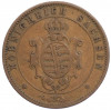 5 пфеннигов 1862 года Саксония