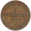 5 пфеннигов 1867 года Саксония
