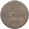 6 крейцеров 1818 года Вюртемберг