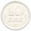 10 эре 1919 года Дания