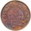 1/12 анны 1933 года Британская Индия