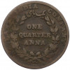 1/4 анны 1835 года Британская Ост-Индская компания