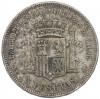 5 песет 1870 года Испания