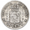 50 сентимо 1880 года Испания