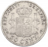 50 сентимо 1900 года Испания