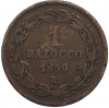 1 байокко 1850 года Папская область