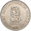 100 эскудо 1981 года Мадейра «Автономная область Мадейра»