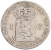 1 гульден 1848 года Нидерланды