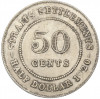 50 центов 1920 года Стрейтс Сетлментс