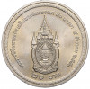 20 бат 2007 года (BE 2550) Таиланд «80 лет со дня рождения Короля Рамы IX»