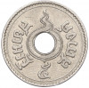 5 сатангов 1937 года (BE 2480) Таиланд
