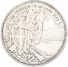 5 франков 1883 года Швейцария «Стрелковый фестиваль в Лугано»