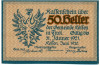 50 геллеров 1920 года Австрия — Кессен (Нотгельд)