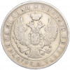 1 рубль 1844 года МW