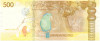 500 песо 2021 года Филиппины