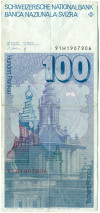 100 франков 1991 года Швейцария