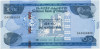 100 быр 2020 года (ЕЕ2012) Эфиопия