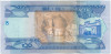 100 быр 2020 года (ЕЕ2012) Эфиопия