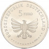 5 евро 2023 года G Германия «Чудесный мир насекомых — Махаон»