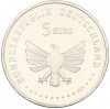5 евро 2024 года D Германия «Чудесный мир насекомых — Жук-олень»