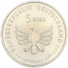 5 евро 2024 года J Германия «Удивительный мир насекомых — Краснохвостый шмель»