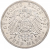 5 марок 1906 года Германия (Баден) «50 лет свадьбе Фридриха I и Луизы Прусской»