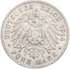 5 марок 1914 года Германия (Пруссия)