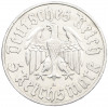 5 рейхсмарок 1933 года A Германия «450 лет со дня рождения Мартина Лютера»