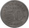 50 пфеннигов 1917 года Германия — город Виттен (Нотгельд)