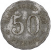 50 пфеннигов 1918 года Германия — город Хаген (Нотгельд)