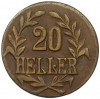 20 геллеров 1916 года Германская Ост-Африка