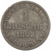 1 грош 1862 года Ганновер