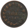 1 крейцер 1842 года Нассау
