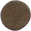 2 копейки 1757 года (Номинал сверху)