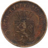 1 пфенниг 1862 года Гессен-Дармштадт