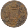 1 пфенниг 1864 года Бавария